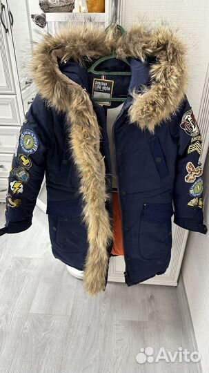 Парка