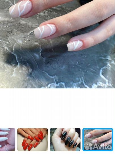 Маникюр и педикюр