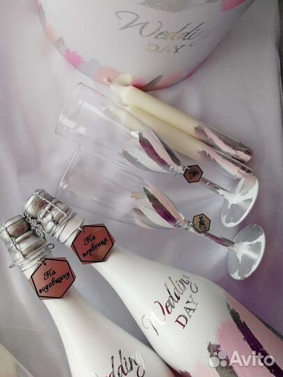 Свадебный набор аксессуаров