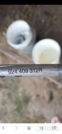 Трубка кондиционера