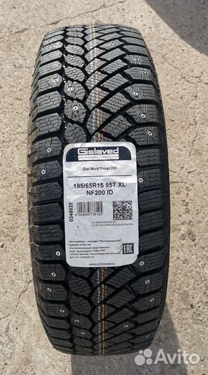 Gislaved Nord Frost 200 ID 195/65 R15 95T