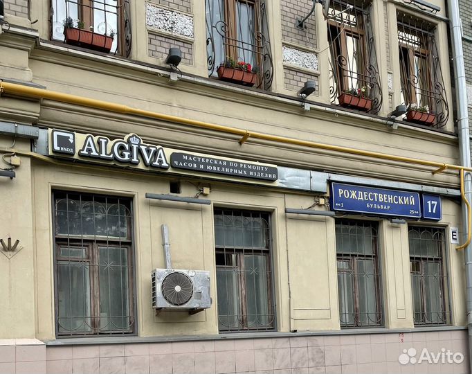 Ремонт швейцарских часов