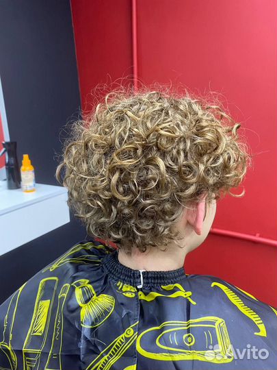 Химическая завивка, химзавивка