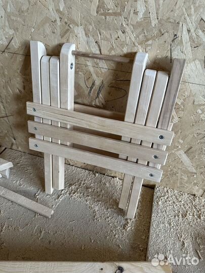 Стульчик складной