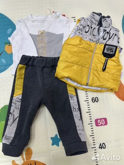 Костюм детский