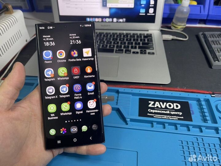 Ремонт телефонов на Ваших глазах