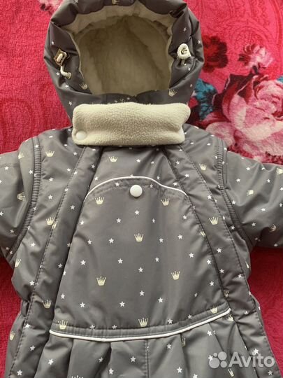 Конверт на выписку