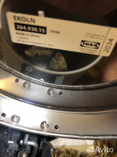 Мусорное ведро IKEA