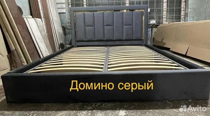 Кровать двухспальная