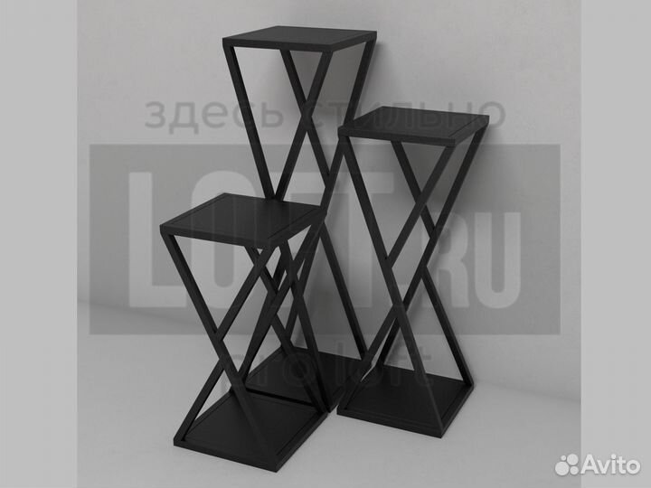 Кашпо Амелия 4