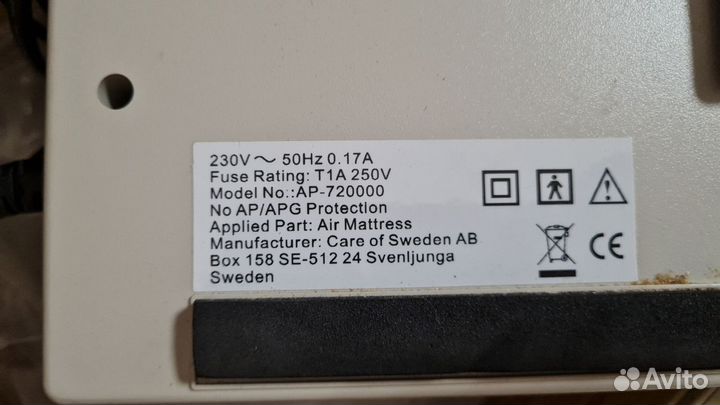 Компрессор для противопролежневого матраса