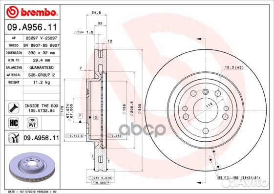 Диск тормозной MB W166 11- перед.вент. D330 09