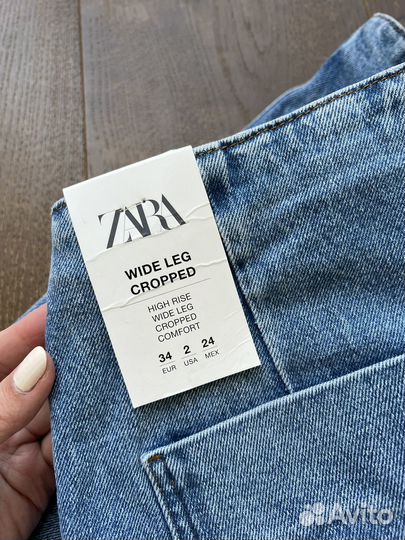 Джинсы zara новые