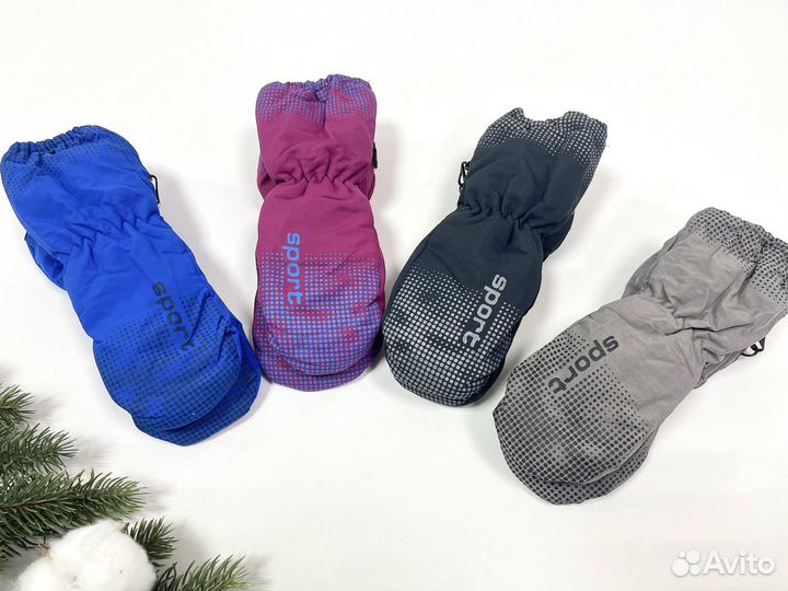 Варежки непромокаемые 4 5 6 лет