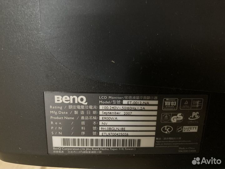 Монитор Benq