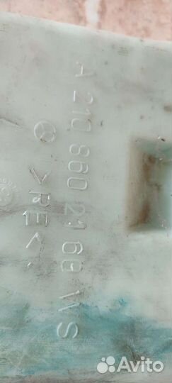 Мерседес W210 бачок омывателя