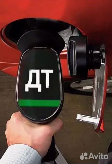 Дизтопливо