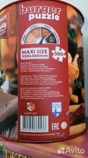 Пазлы в жестяной банке