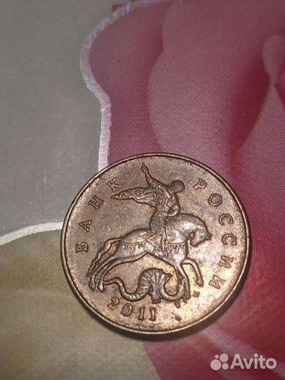 Монета 2011г.м