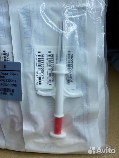 Микрочипы для животных 20 шт