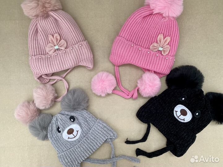 Шапка детская новая