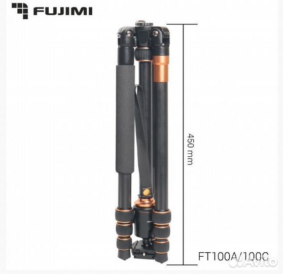 Fujimi FT100C Компактный штатив 3 в 1