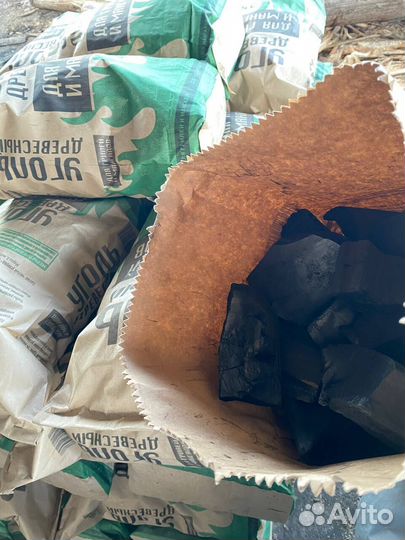 Уголь только оптом