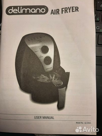 Мультипечь Delimano Air Fryer(модельLQ - 2501)