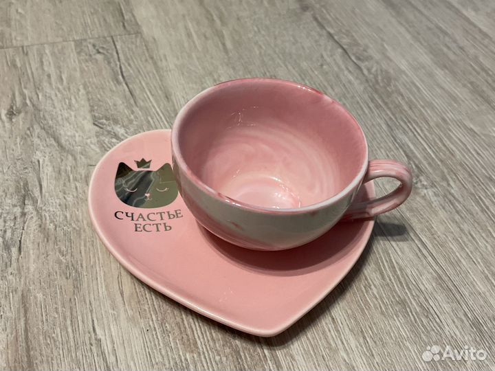 Подарочный набор блюдце+кружка 200мл