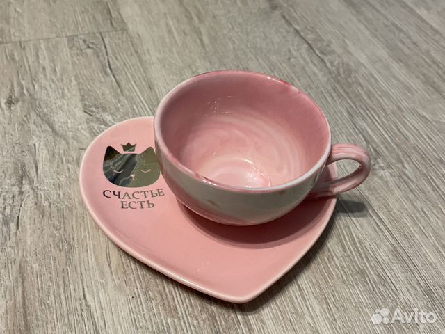 Подарочный набор блюдце+кружка 200мл