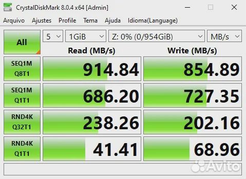 Внешний корпус для ssd m2 Hagibis