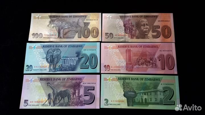 Банкноты животные