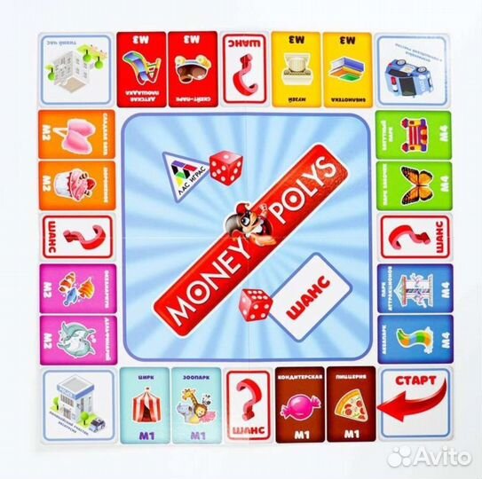 Настольная игра Money Polys Kids 4+