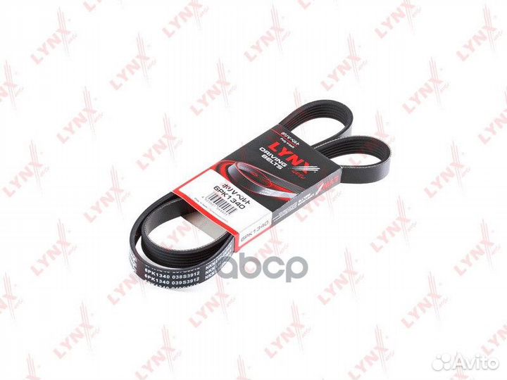 Ремень поликлиновой 6PK1340 lynxauto