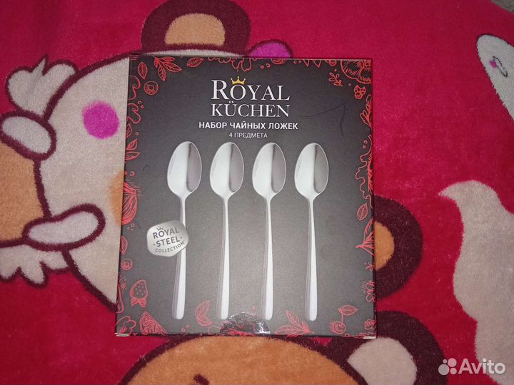 Чайные ложки Роял Кюхен 2 набора