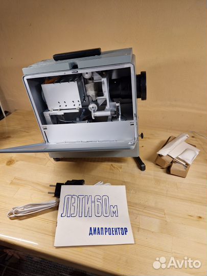 Диапроектор лэти 60м