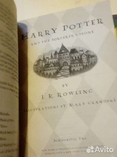 Гари поттер на английском языке