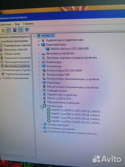 Системный блок