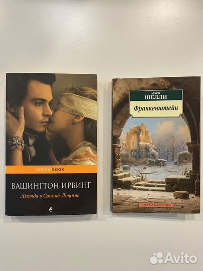 Книги