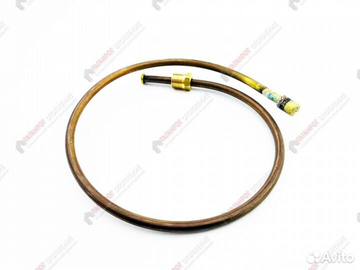 Трубка запальника 