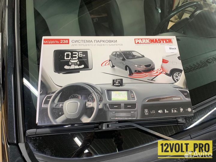 Система парковки установка гарантия