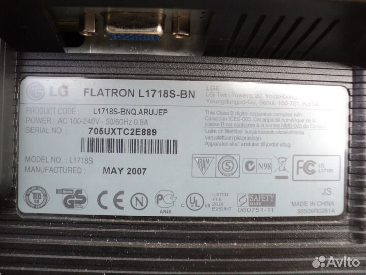 Монитор LG 17