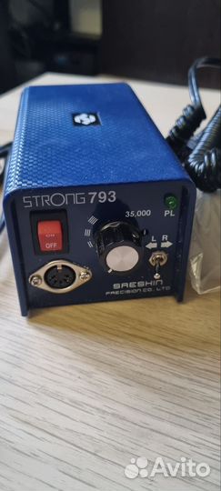 Аппарат для маникюра strong 793