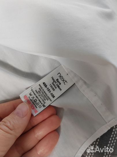 Рубашка next 128