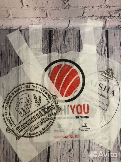 Пакеты с вашим логотипом