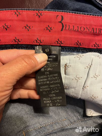 Джинсы мужские billionaire