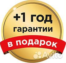 Агронавигатор Агроглобал курсоуказатель Agroglobal