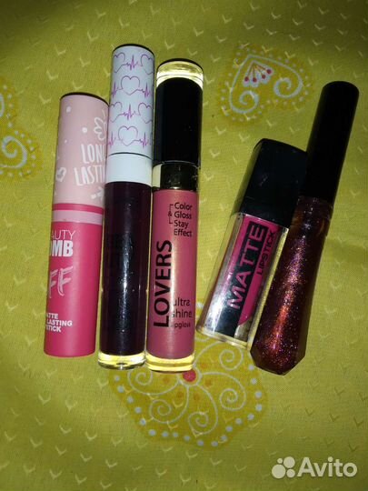 Блеск для губ