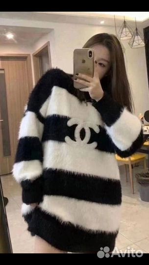 Кофта ангора