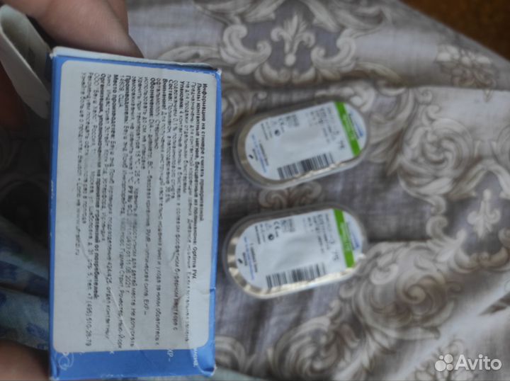 Цена за пару Линзы контактные -3.75 на три месяца